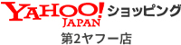 チャーム 第2Yahoo!店