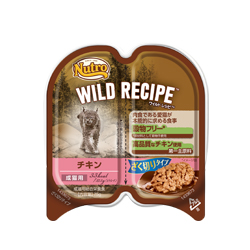 ワイルド レシピ™ 成猫用 チキン ざく切りタイプ トレイ