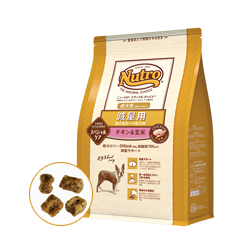 ナチュラル チョイス&trade; 減量用 全犬種用 成犬用 チキン＆玄米