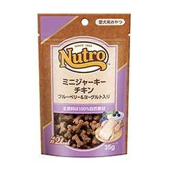 ニュートロ&trade; バナナ入り 玄米・オートミールクッキー