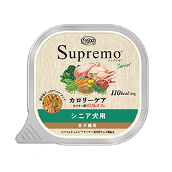 シュプレモ&trade; カロリーケア シニア犬用 トレイ